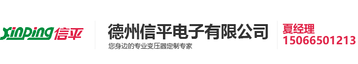 濟(jì)寧市鼎啟金屬容器有限公司